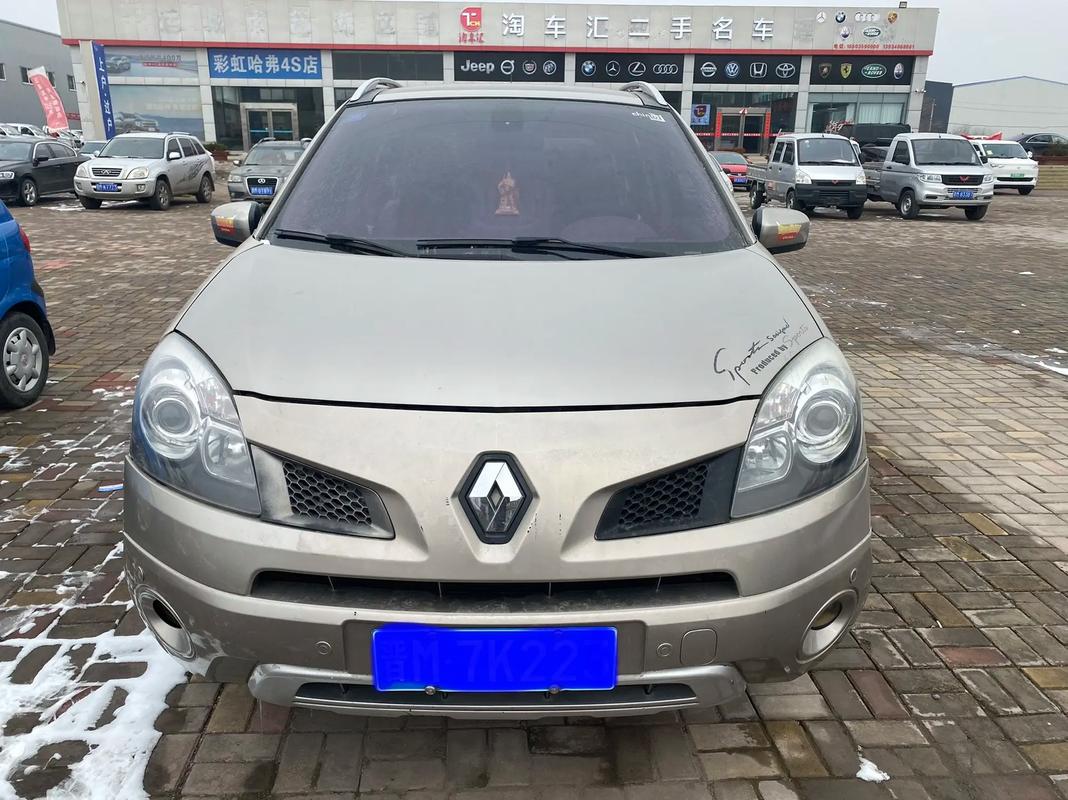 佛山99日产汽车与雷诺的合作，哈弗的低能耗柴油动力技术